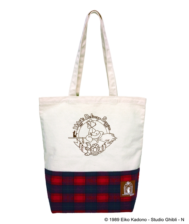 「オリジナルトートバッグ」プレゼント