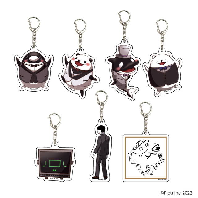 アクリルキーホルダー(全7種)