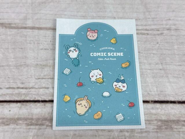 便箋には「サイダーーフルーツポンチ湧きどころ編」のちいかわ、ハチワレ、うさぎ、モモンガ、古本屋が描かれたデザイン