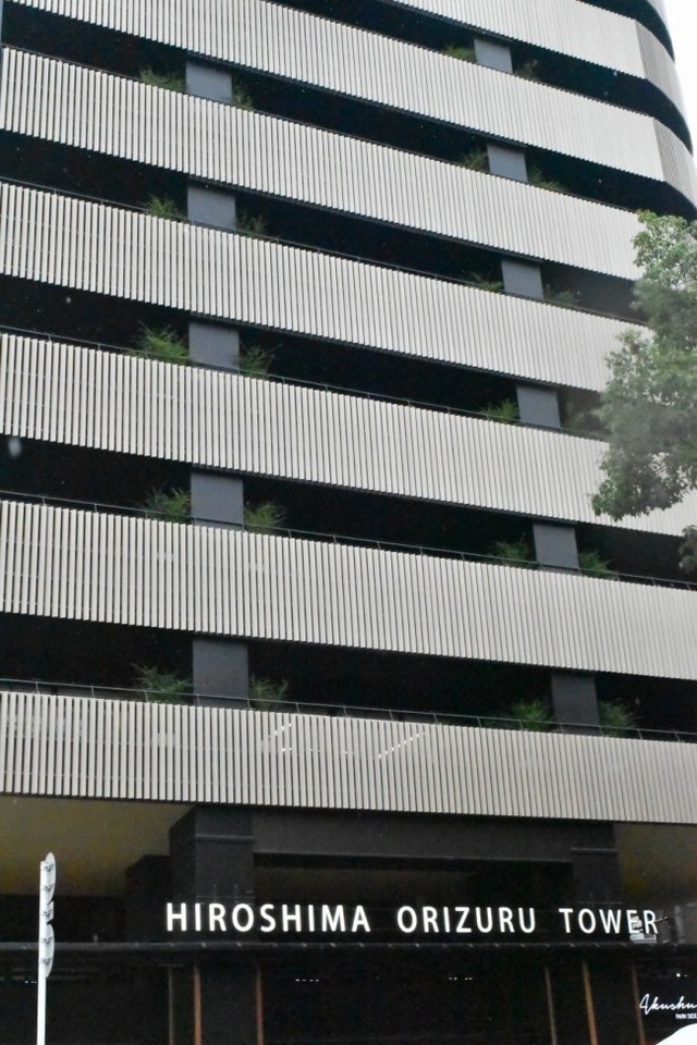 おりづるタワー