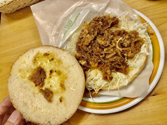 コメ牛バーガーの中身
