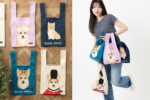 Jubilee ニットトートバッグ イギリスデザイン