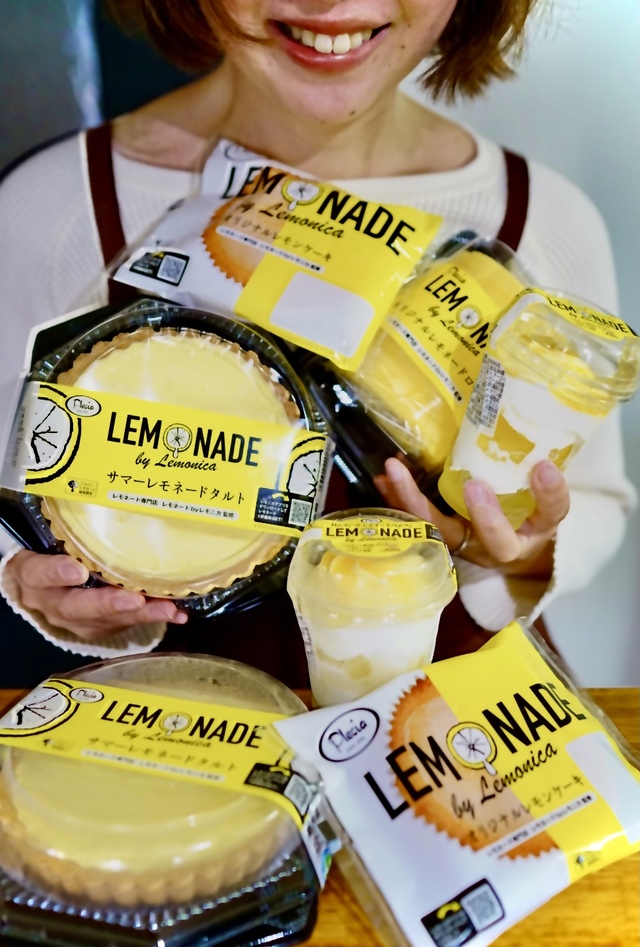 レモネードスイーツ