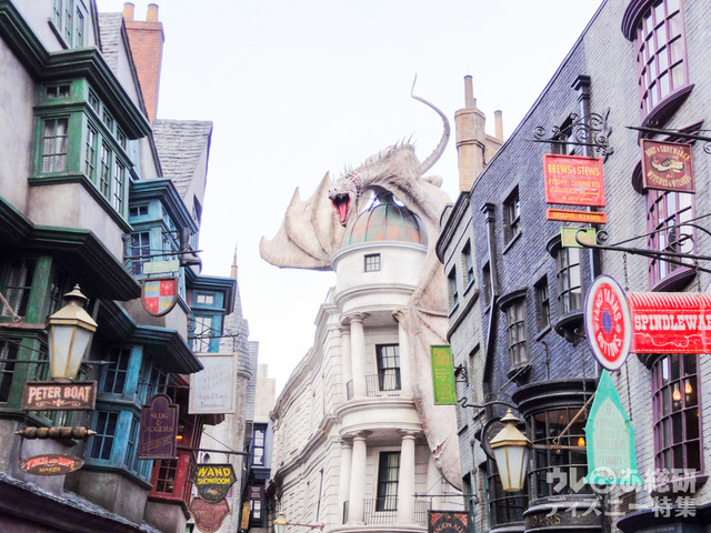 ユニバーサル・スタジオ・フロリダ「ウィザーディング・ワールド・オブ・ハリー・ポッター」