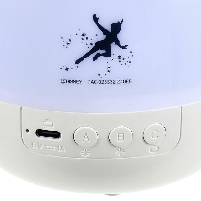 ピーター・パン ルームプロジェクター 4,900円