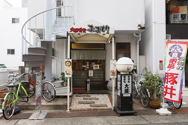 活ごはん食堂 大盛（名古屋／中区）　外観　現在2代目のご夫婦が営む大衆食堂