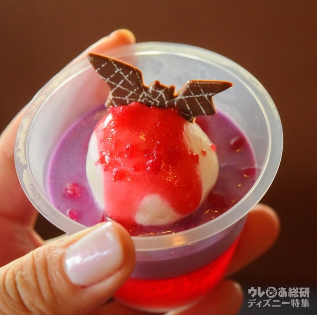 ブルーベリームース＆カシスゼリー、スーベニアカップ付き