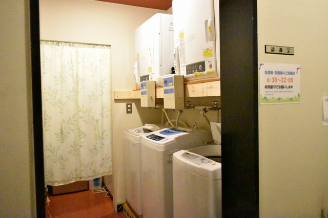 洗濯機もあり