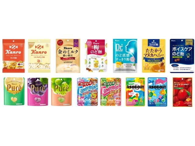 カンロの展開ブランド