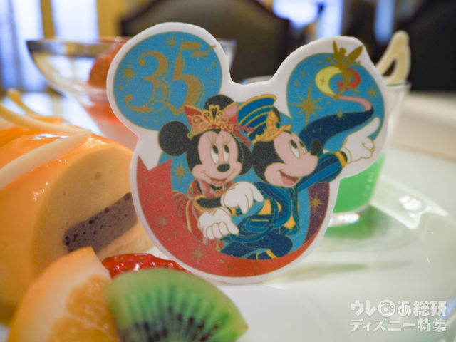 Tokyo Disney Resort 35th“Happiest Celebration!”Grand Finale ブッフェ（2019年1月7日～3月25日）