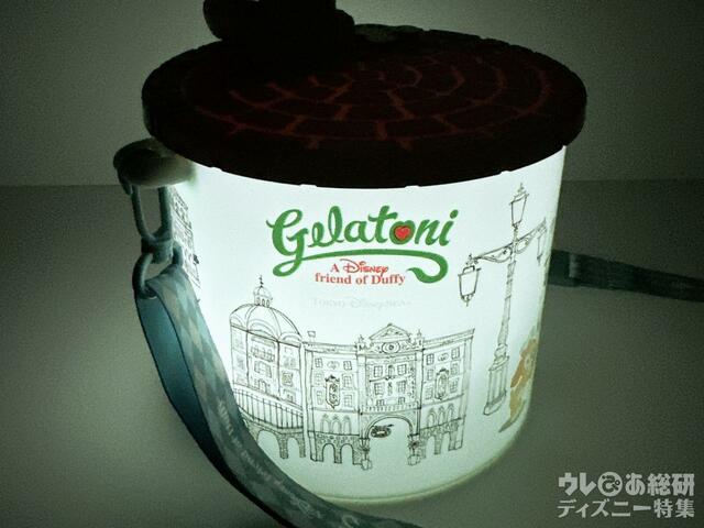 光らせてもステキ