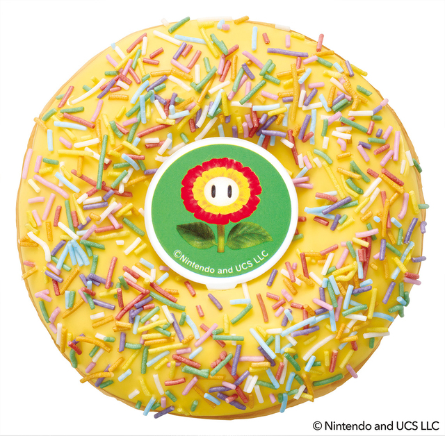 『​ハテナブロック ボックス (1個)』のデザイン【スーパーマリオ×クリスピー・クリーム・ドーナツ】