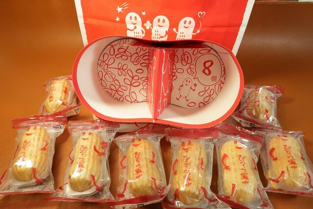 ぴーなっつ最中