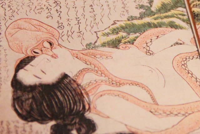 観るも感嘆! 日本初上陸した「春画展」の作品