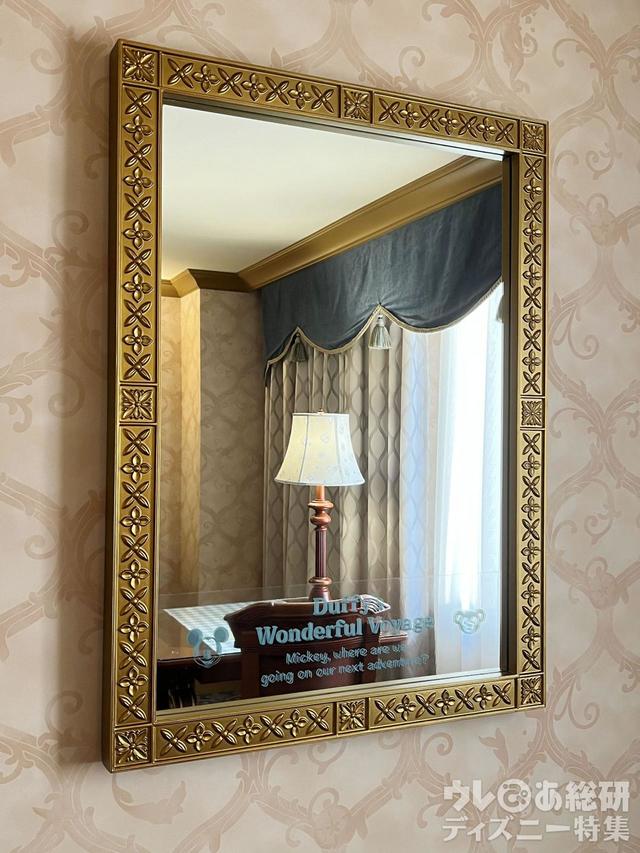 東京ディズニーシー・ホテルミラコスタ「ダッフィーのワンダフル・ヴォヤッジ」スペシャルルーム