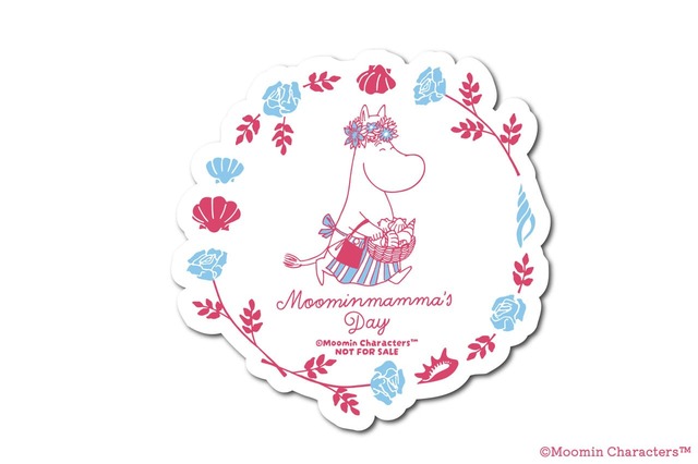 【「ムーミンママズデー」シリーズ】ムーミンママズデーの限定ノベルティステッカーをプレゼント！