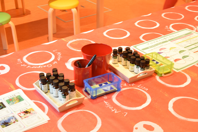 富士急ハイランド「リサとガスパールタウン」