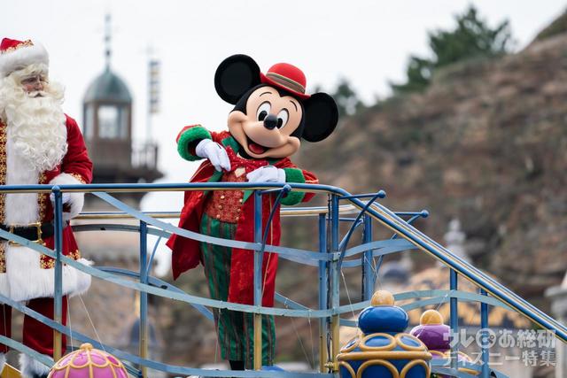 ディズニー・クリスマス・グリーティング