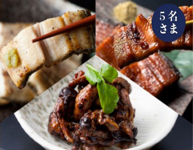 鹿児島県大隅産 千歳鰻の白焼・蒲焼・鰻焼肝セット