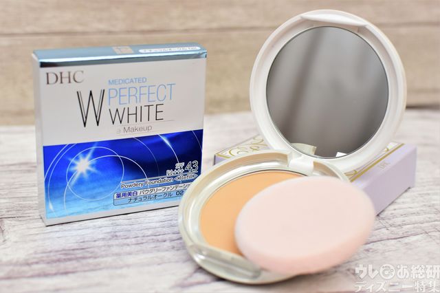 うっとり美白ファンデセット［シンデレラ］