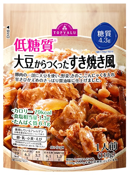 トップバリュ　低糖質 大豆からつくったすき焼き風