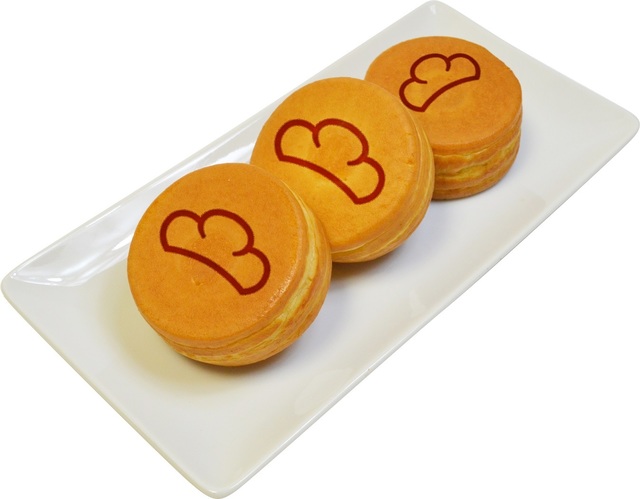 どうやって分けんだよこの今川焼