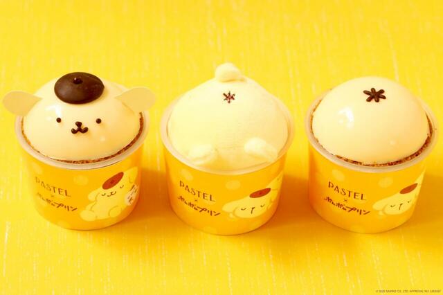 大人気コラボが今年も登場!【パステル×ポムポムプリン2026】