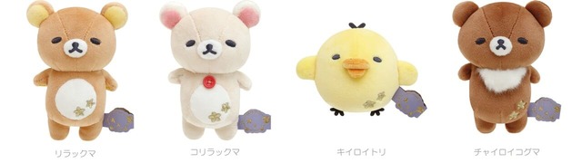 【あなたとまどろむリラックマ】もちもち素材の「まどろみぬいぐるみ」各￥1,650