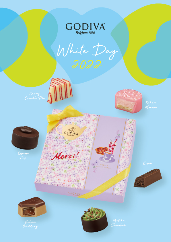 ゴディバ デザート・モーメント 春のはじまり