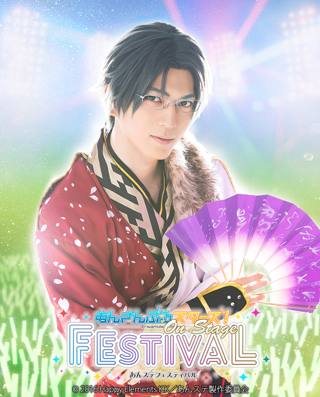 蓮巳敬人：小松準弥