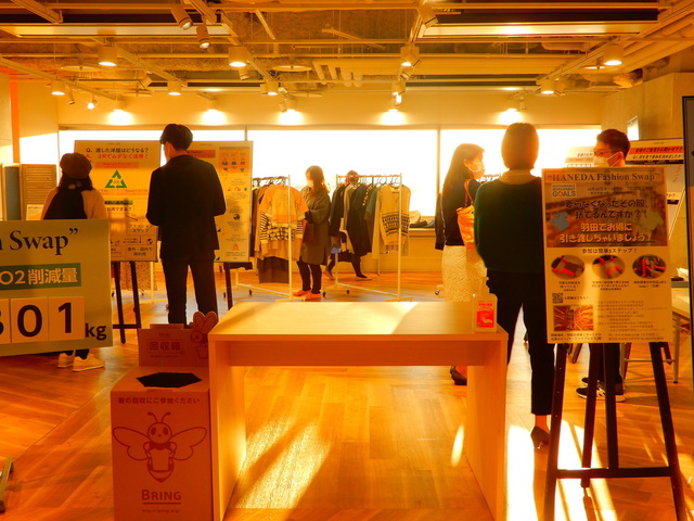 前回の様子（2021年）