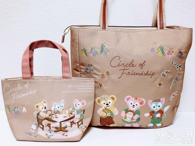 親子トートみたいなスーベニアランチケース