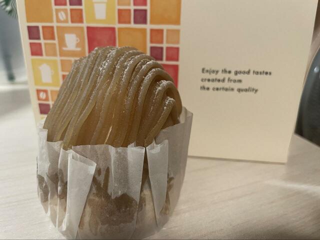 【熊本県産和栗のモンブラン】和栗がたっぷり入った王道モンブラン