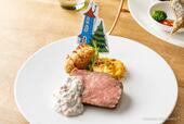 「​​​シェフのおすすめ」＜期間：2026年8月15日～9月30日＞【ムーミンコラボの「ランチプレート」や「イブニングハイティー」「オリジナルカクテル」が期間限定で登場！【ハイアット リージェンシー 東京ベイ】】