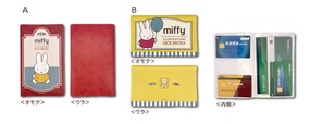 【郵便局限定販売ミッフィーグッズ】「通帳ケースA／B」各￥580（見開き時 約 W200×H160mm）
