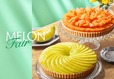 【キル フェ ボン「MELONフェア」】メロンを主役とした「MELONフェア」を開催