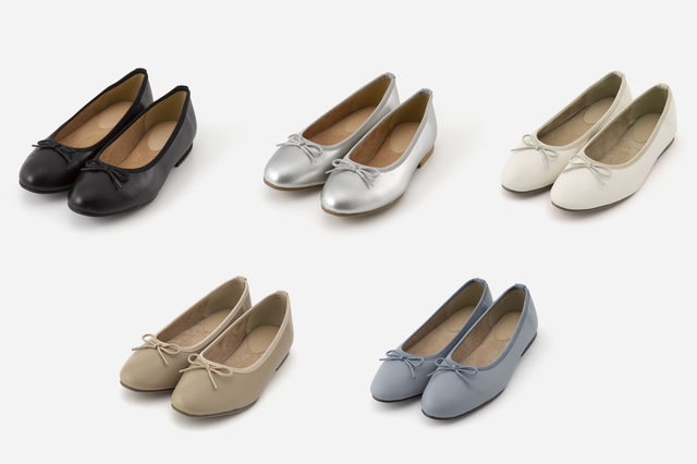 Almoレインバレエパンプス　税込￥3,850