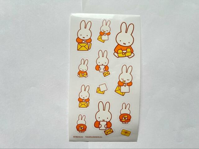 【リンネル2023年2月号 透明シール】さまざまなミッフィーたち