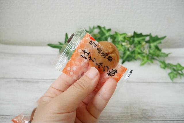 【カルディ 国産 紀州南高梅アソート 三種の味】お子さまでも食べられるまろやかな酸味