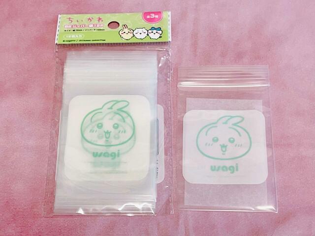 【ちいかわ100円雑貨】ハうさぎはミントグリーン。