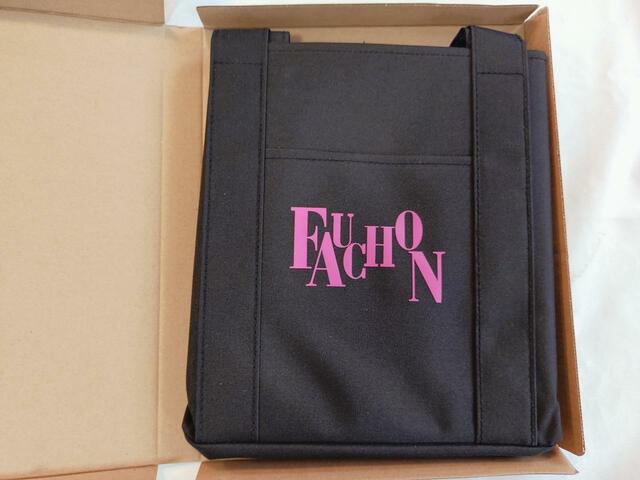 綺麗に折りたたまれていた