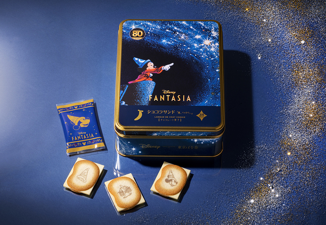 『ディズニー ファンタジア/ショコラサンド「見ぃつけたっ」』