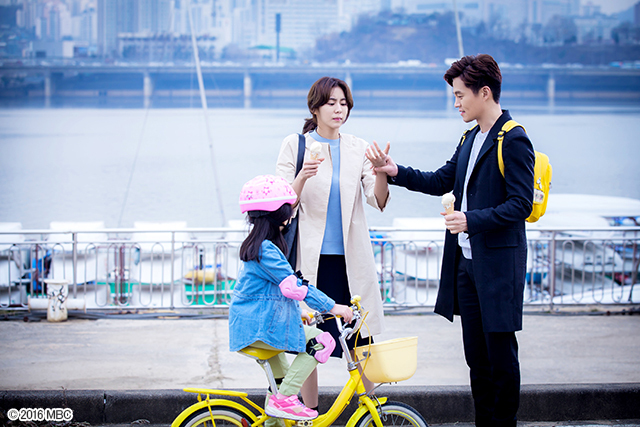 『結婚契約』© 2016 MBC