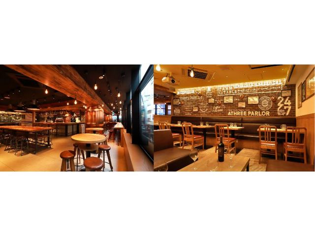 Beer Cafe Restaurant ATHREE PARLOR