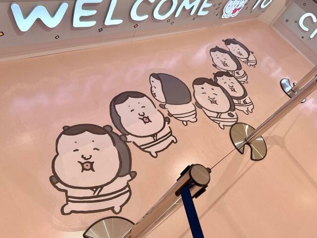 レジ床には福の神編からグレーのこたちが登場です♪