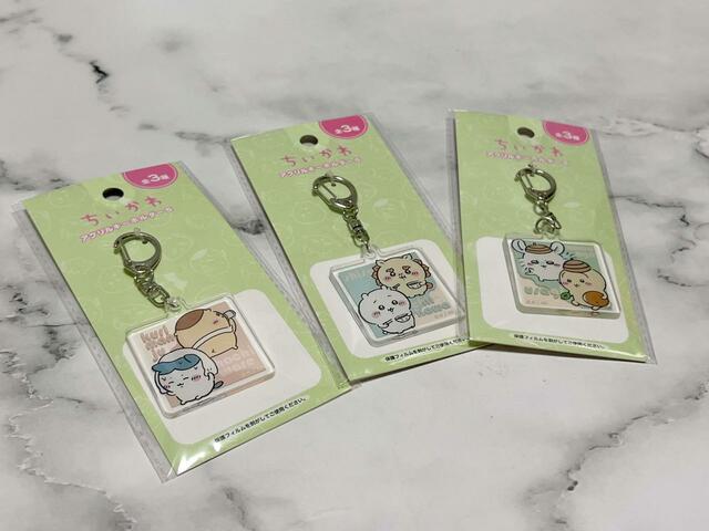 ちいかわアクリルキーホルダー5／各税込110円
