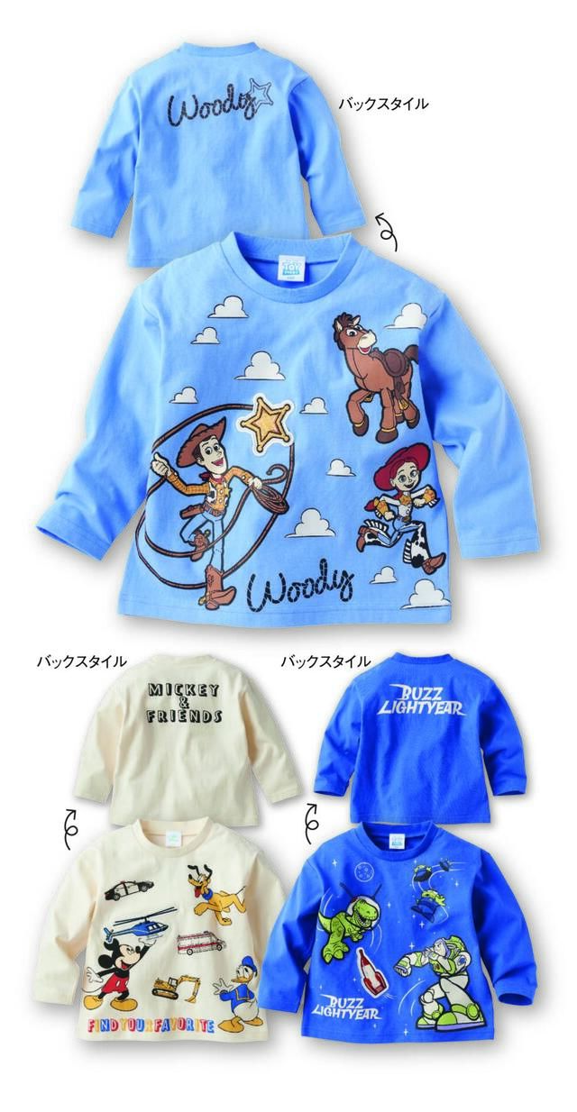 長袖Ｔシャツ｜税込1,738円