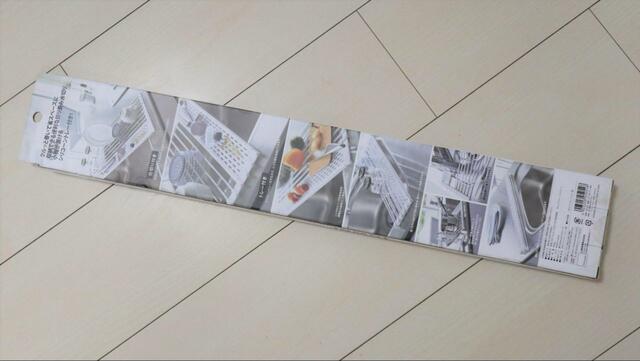 【山崎実業：tower 折り畳み水切りシリコーントレー付き】裏面に使い方の写真入り