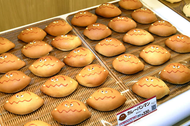 横浜アンパンマンこどもミュージアム