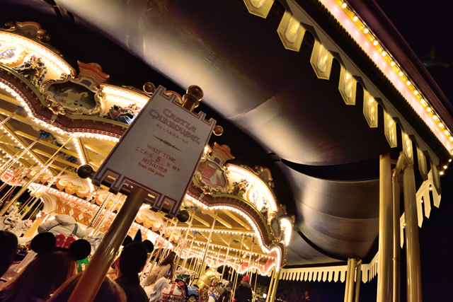 28：[18時3分]「キャッスルカルーセル」5分待ち ©Disney